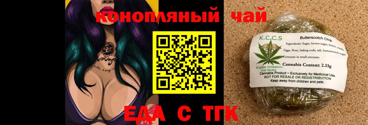 Альфа ПВП Кострома