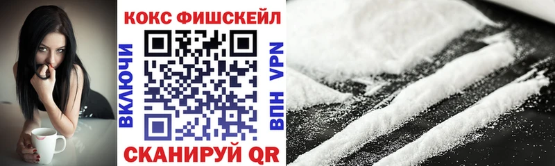 как найти закладки  Кострома  КОКАИН Колумбийский 