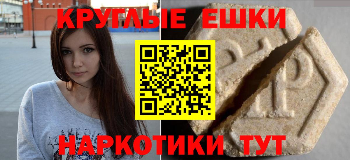 ГЕРОИН  Гашиш  Марихуана  НБОМе  Меф   Кострома  Вход с VPN 