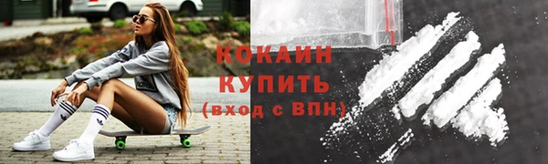 скорость Покачи