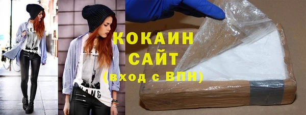 скорость Покачи