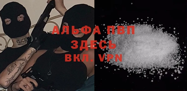 скорость Покачи