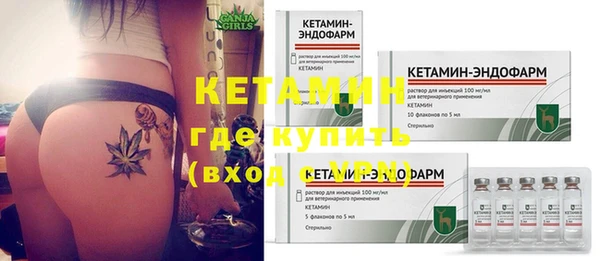 скорость Покачи