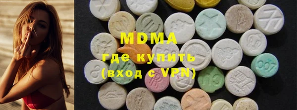 скорость Покачи