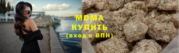 скорость Покачи