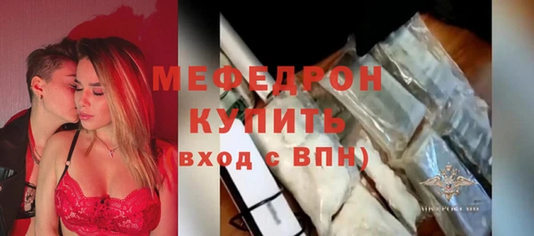 скорость Покачи