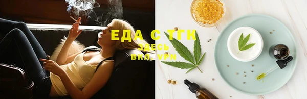 скорость Покачи