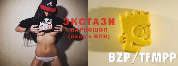 скорость Покачи
