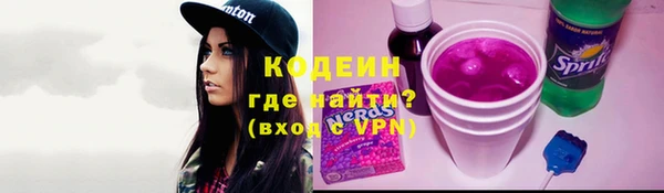 скорость Покачи