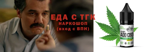 скорость Покачи