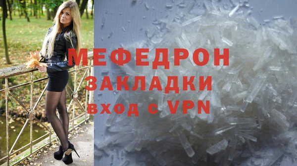 скорость Покачи