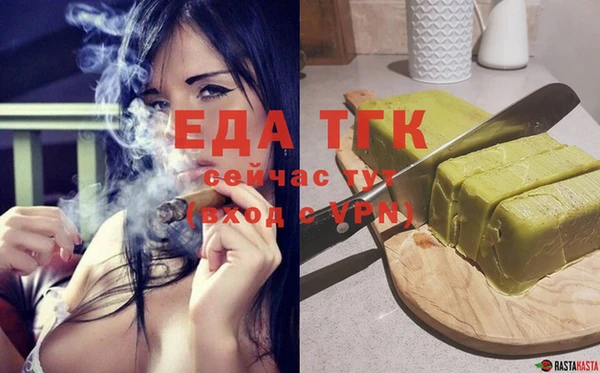 скорость Покачи