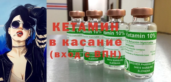 MESCALINE Покров