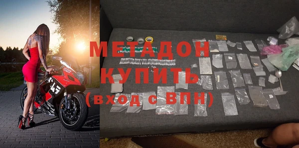 MESCALINE Покров