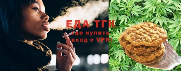 MESCALINE Покров