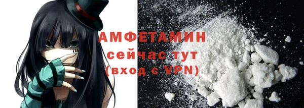 скорость Покачи