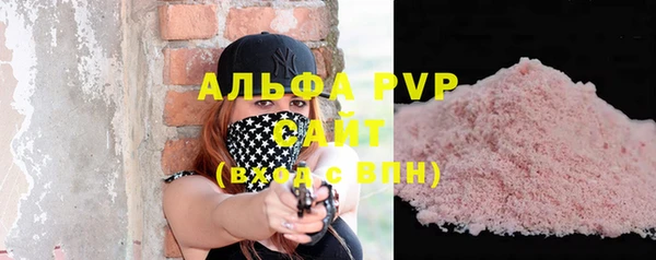 MESCALINE Покров