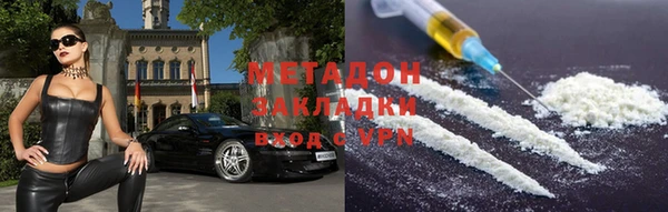 скорость Покачи