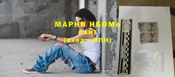 скорость Покачи