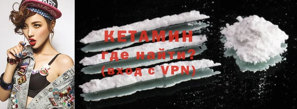 скорость Покачи