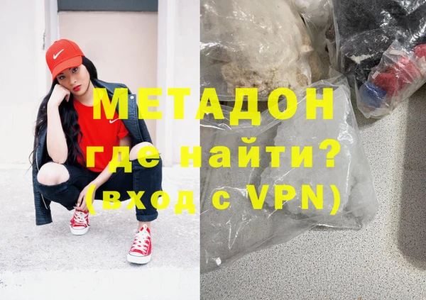 MESCALINE Покров