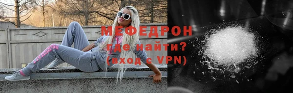 скорость Покачи