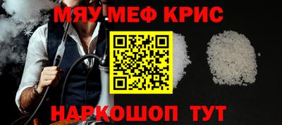 бошки Кимры