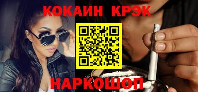 бошки Кимры
