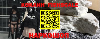каннабис Кинель