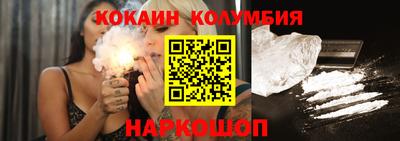 каннабис Кинель