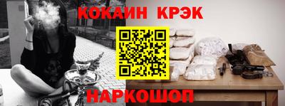 бошки Кимры