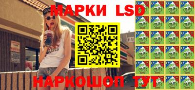 каннабис Кинель