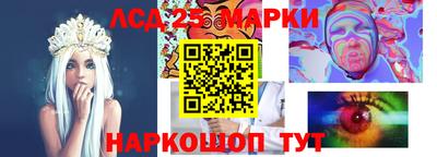 бошки Кимры