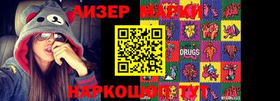 бошки Кимры