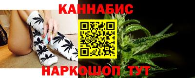 бошки Кимры