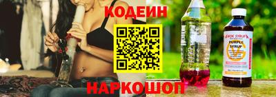 каннабис Кинель