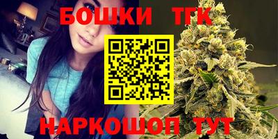 скорость Сочи