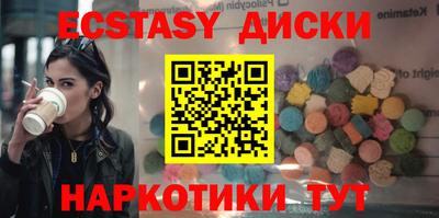 гашик Кингисепп