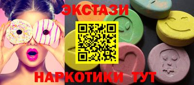 гашик Кингисепп