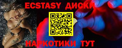 гашик Кингисепп