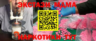 каннабис Кинель