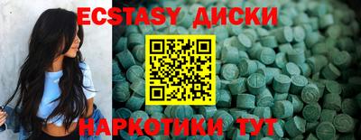 каннабис Кинель
