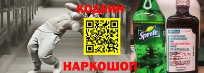 каннабис Кинель