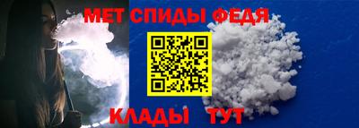 каннабис Кинель