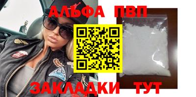 каннабис Кинель