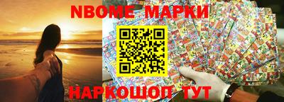 каннабис Кинель