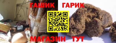 каннабис Кинель