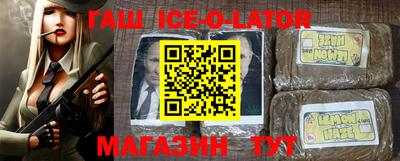 бошки Кимры