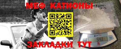 каннабис Кинель