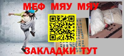бошки Кимры